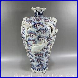14 Old China Song Dynasty Blue&white porcelain lotus flowers fish bottle vase