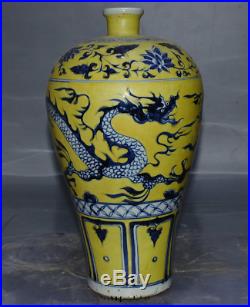 14 Old Chinese Blue White Yellow Porcelain Dynasty Dragon Flower Bottle Vase