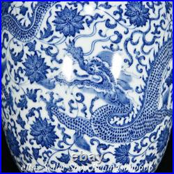 14 Qianlong Marked Chinese Blue white Porcelain Flower Dragon Vase Pair