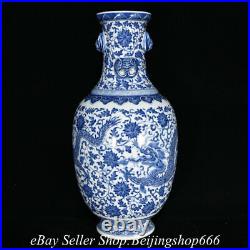 14 Qianlong Marked Chinese Blue white Porcelain Flower Dragon Vase Pair