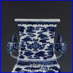 15.1 China Porcelain qing dynasty qianlong mark Blue white dragon phoenix Vase