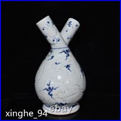15.2Old Ming dynasty Porcelain Yongle mark Blue white Dragon double mouth vase
