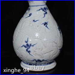 15.2Old Ming dynasty Porcelain Yongle mark Blue white Dragon double mouth vase