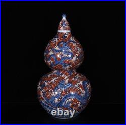 15.3 China Porcelain ming dynasty yongle mark red Blue white dragon gourd Vase
