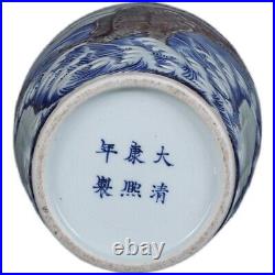 15.3 Chinese Rare Porcelain qing dynasty kangxi mark Blue white red dragon Vase