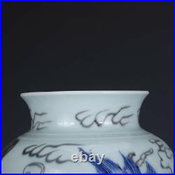 15.3 Old Porcelain Qing dynasty kangxi mark Blue white red dragon seawater Vase