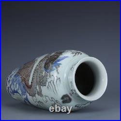 15.3 Old Porcelain Qing dynasty kangxi mark Blue white red dragon seawater Vase