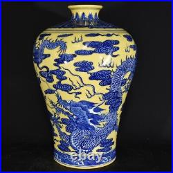 15.3 Porcelain qing dynasty qianlong mark Blue white yellow dragon Pulm Vase