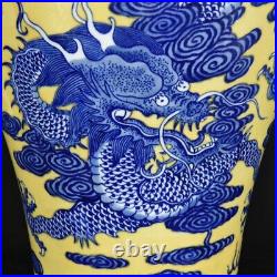 15.3 Porcelain qing dynasty qianlong mark Blue white yellow dragon Pulm Vase