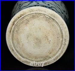 15.5ming dynasty tianshun mark blue white Porcelain The Four Heavenly King Vase