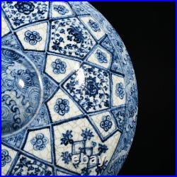 15.7Old dynasty Porcelain Yongle mark Blue white flowers plants double ear vase