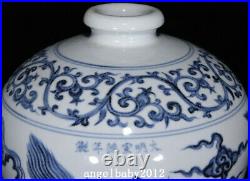 15.7 A pair Porcelain Ming dynasty xuande Blue white dragon cloud seawater Vase