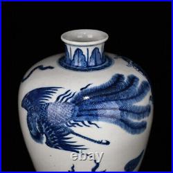 15.9 China Porcelain Qing dynasty kangxi mark Blue white dragon beast Pulm Vase