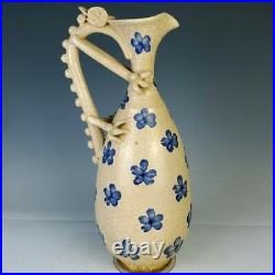 15.9 Old Antique Porcelain Song dynasty Blue white flowers and plants Vase