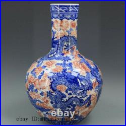 15 Chinese antique Porcelain Qing qianlong mark blue white dragon Phoenix vase