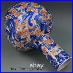 15 Chinese antique Porcelain Qing qianlong mark blue white dragon Phoenix vase
