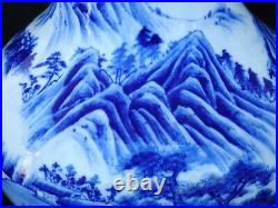 16 1/2 Chinese Porcelain Qing Qianlong Dynasty Mark Blue & White Mountain Vase