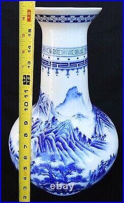 16 1/2 Chinese Porcelain Qing Qianlong Dynasty Mark Blue & White Mountain Vase