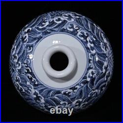 16.1 A pair Antique ming dynasty xuande mark Porcelain Blue white seawater vase