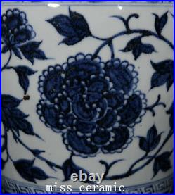 16.1 Chinese Antique Porcelain yuan dynasty Blue white peony flower Pulm Vase