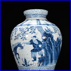 16.1 Old Antique Chinese Porcelain yuan dynasty Blue white elderly flower Vase