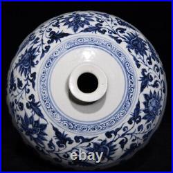 16.3 China Antique yuan dynasty Porcelain Blue white Lotus fish algae plum vase