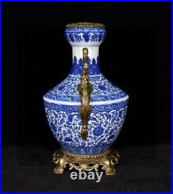 16.4China manual Porcelain Qing dynasty Qianlong Blue white Binaural bottle