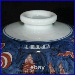 16.4 Yongle Marked Old Blue White Red Porcelain Dragon Phoenix Bottle Vase Pair