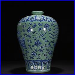 16.4 old China Porcelain ming dynasty Xuande Blue white Phoenix pattern bottle