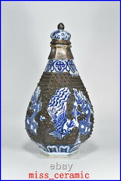 16.5 Fine Porcelain ming dynasty xuande Blue white dragon Phoenix six edge Vase