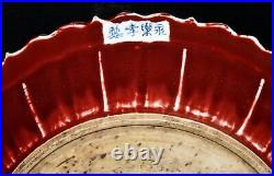 16.7Old ming dynasty blue white Porcelain Laetite red glaze Lotus flower Plate