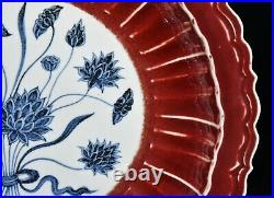 16.7Old ming dynasty blue white Porcelain Laetite red glaze Lotus flower Plate