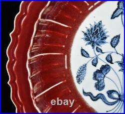 16.7Old ming dynasty blue white Porcelain Laetite red glaze Lotus flower Plate