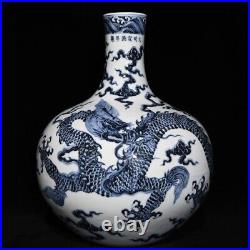16.7 Antique dynasty Porcelain xuande mark Blue white cloud Dragon Tianqiu vase