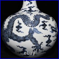 16.7 Antique dynasty Porcelain xuande mark Blue white cloud Dragon Tianqiu vase