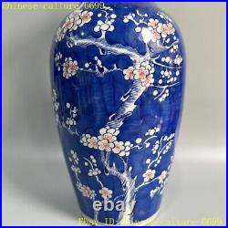 16.8 China Blue&white porcelain red Plum blossom statue Zun Cup Pot Vase Jar