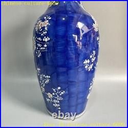 16.8 China Blue&white porcelain red Plum blossom statue Zun Cup Pot Vase Jar