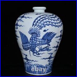 16.8 Xuande Chinese Blue White Porcelain Dragon Phoenix Plum Vase Bottle Pair