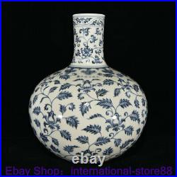 16.8 Xuande Marked Old China Blue White Porcelain Dynasty Palace Flower Bottle