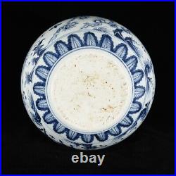 16.9 China Porcelain Ming dynasty xuande mark Blue white man horse Pine Vase