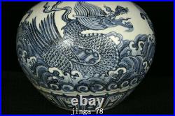 16.9 Chinese Porcelain ming dynasty xuande mark Blue white seawater dragon Vase