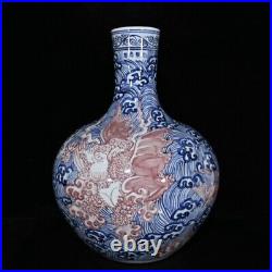 16.9 Old Ming dynasty Porcelain Yongle mark Blue white sea monster Tianqiu vase