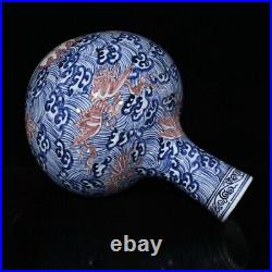 16.9 Old Ming dynasty Porcelain Yongle mark Blue white sea monster Tianqiu vase
