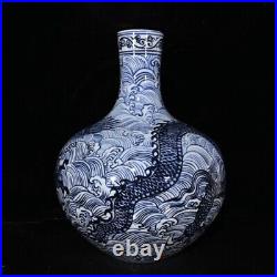 16.9 Old Ming dynasty Porcelain xuande Blue white seawater Dragon Tianqiu vase