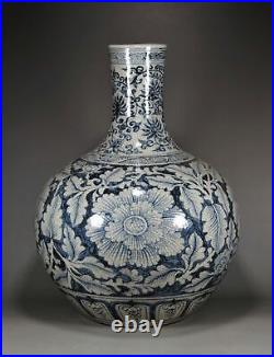16.9 Old Porcelain ming dynasty hongwu Blue white interlock branch flower Vase