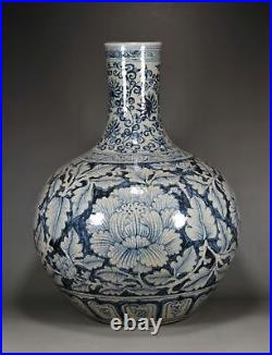 16.9 Old Porcelain ming dynasty hongwu Blue white interlock branch flower Vase