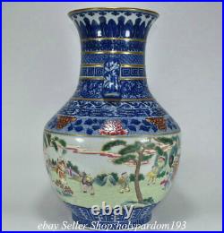 16 Marked Chinese Blue White Famille rose Porcelain Dynasty God Human Bottle