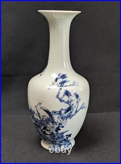 16th Century China Porcelain Vase Ming Dynasty Jiajing Birds Blue White Bottle