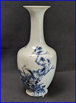 16th Century China Porcelain Vase Ming Dynasty Jiajing Birds Blue White Bottle