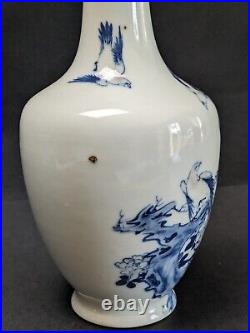 16th Century China Porcelain Vase Ming Dynasty Jiajing Birds Blue White Bottle